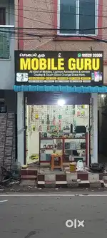 Mobile shop for sale