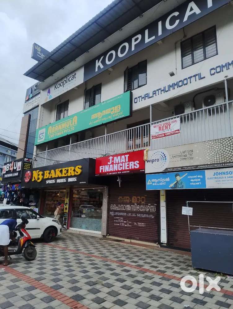 Othalathummoottil complex