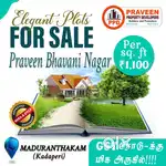 DTCP APROVED PLOTS 600SF 6.6Lacs / 2BHK VILLA JUST 18.5Lac ONLY s