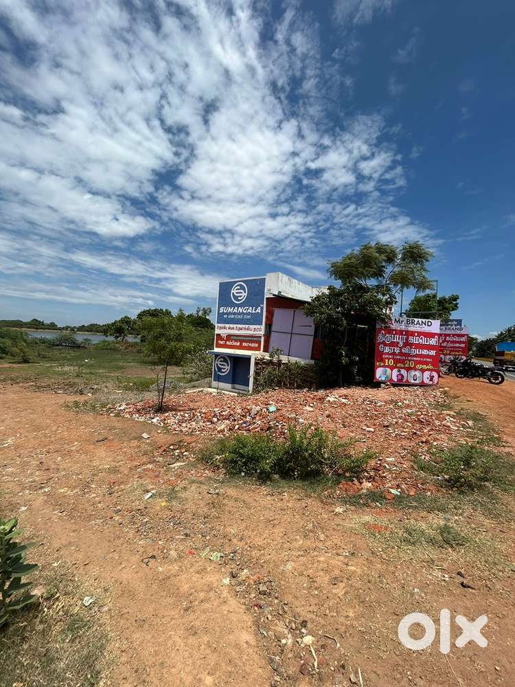 Plot for sale - mariyamman koil highway