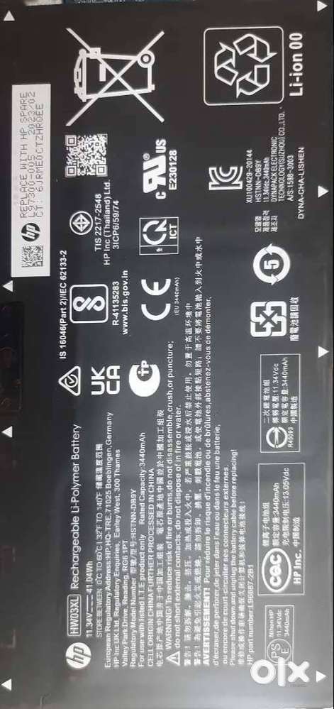 Original HP BATTERY HW03XL and Charger