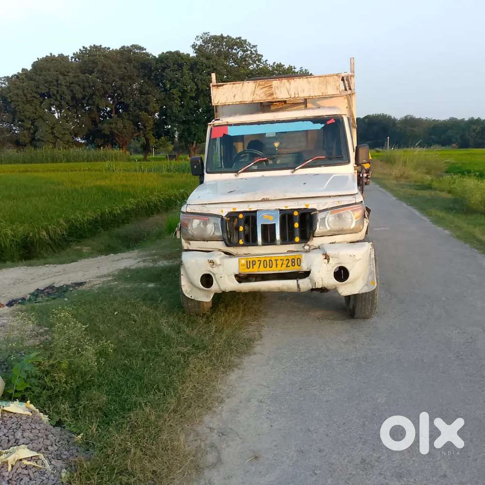 Mahindra Bolero Pik-Up 2015
