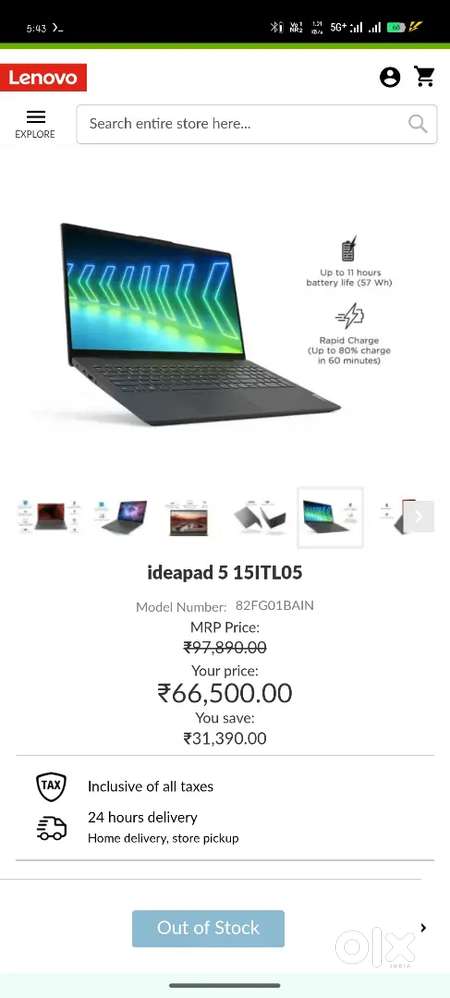 Lenovo IdeaPad 5