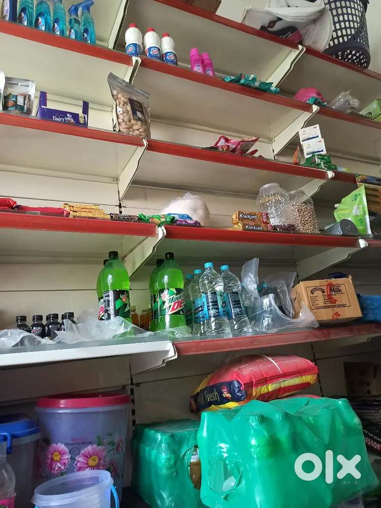 Supermarket racks