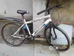 Leader mountain bike with best price