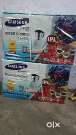 Samsung ipl