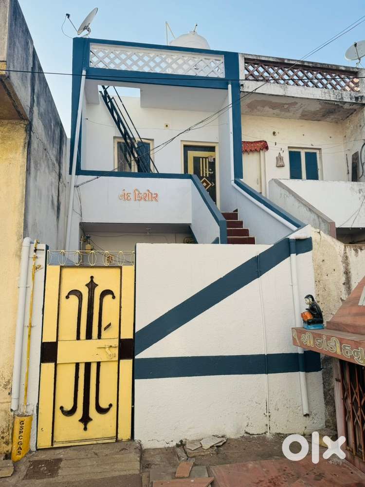 Low Budget 52 var Title Clear Loaneble House