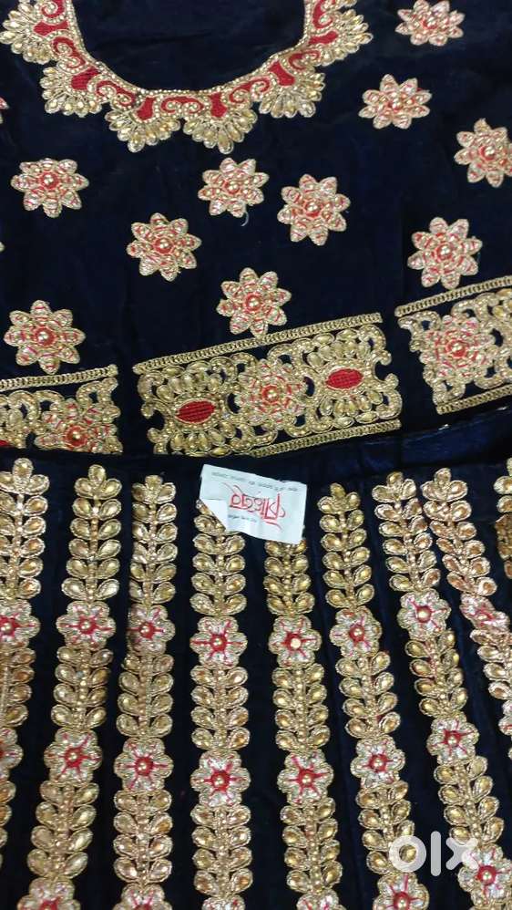 Brand new bridal Ghagra unused purchase in kohinoor but not stitched