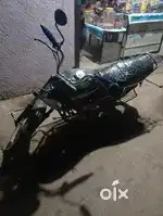 Koi kam nie ha