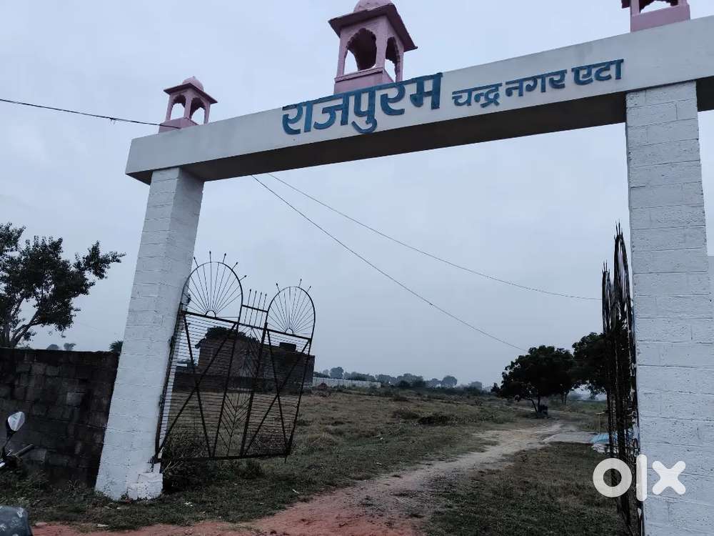 Plot for sale (Marehra Road)