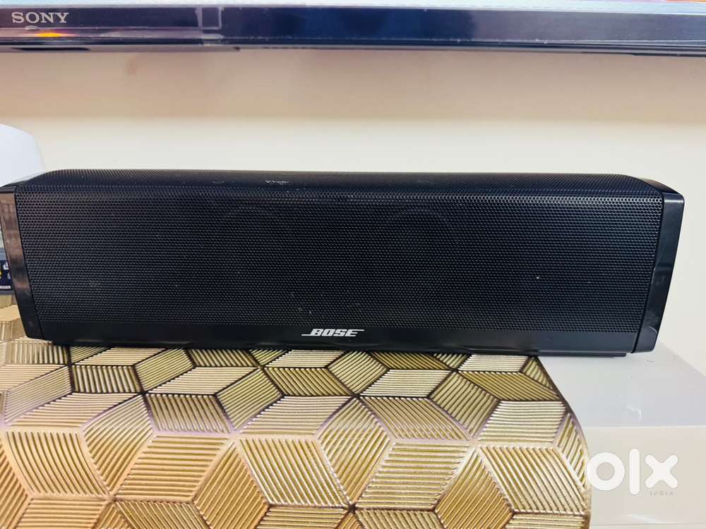 Bose HomeTheater 2.1 Cinemate 15