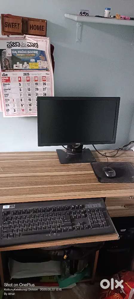 Dell Monitor