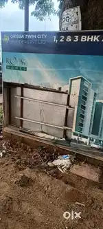 For Rent purpose