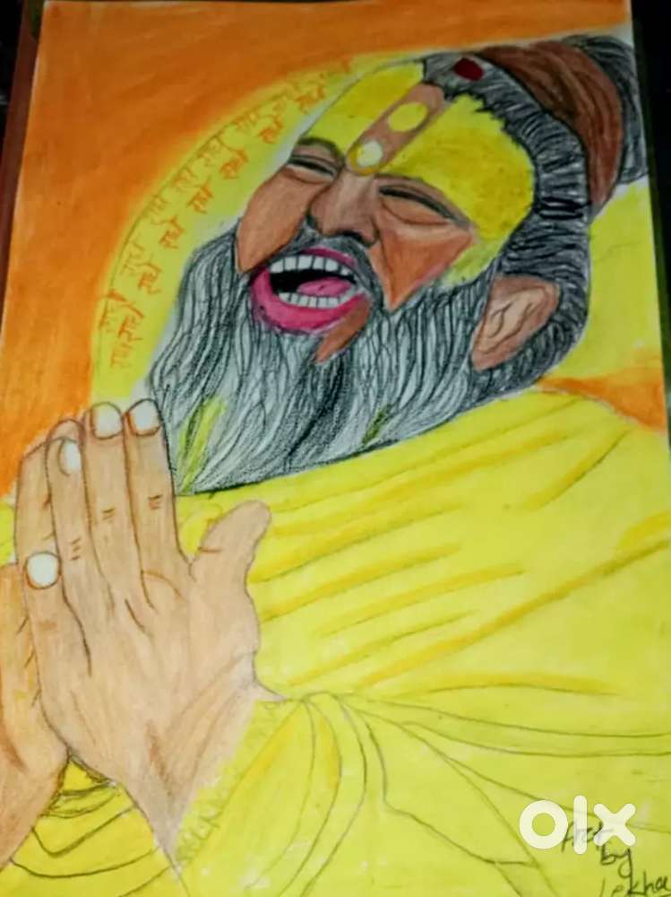 Premanand maharaj ji ki drawing