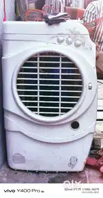 Mini cooler a one condition