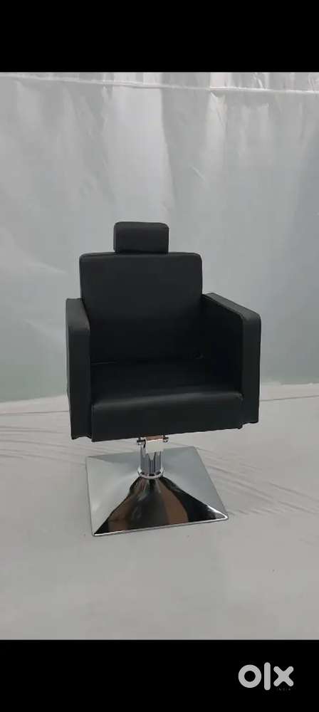 Parlour Chair