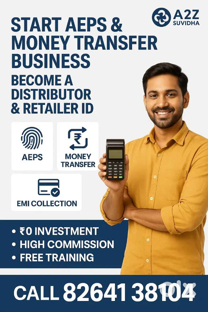 Money transfer and Aeps Id