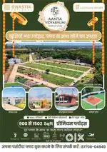 Ready possession 4-Bhk Premium Bungalow