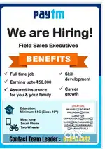 Sales officer paytm