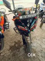 The brand new condition