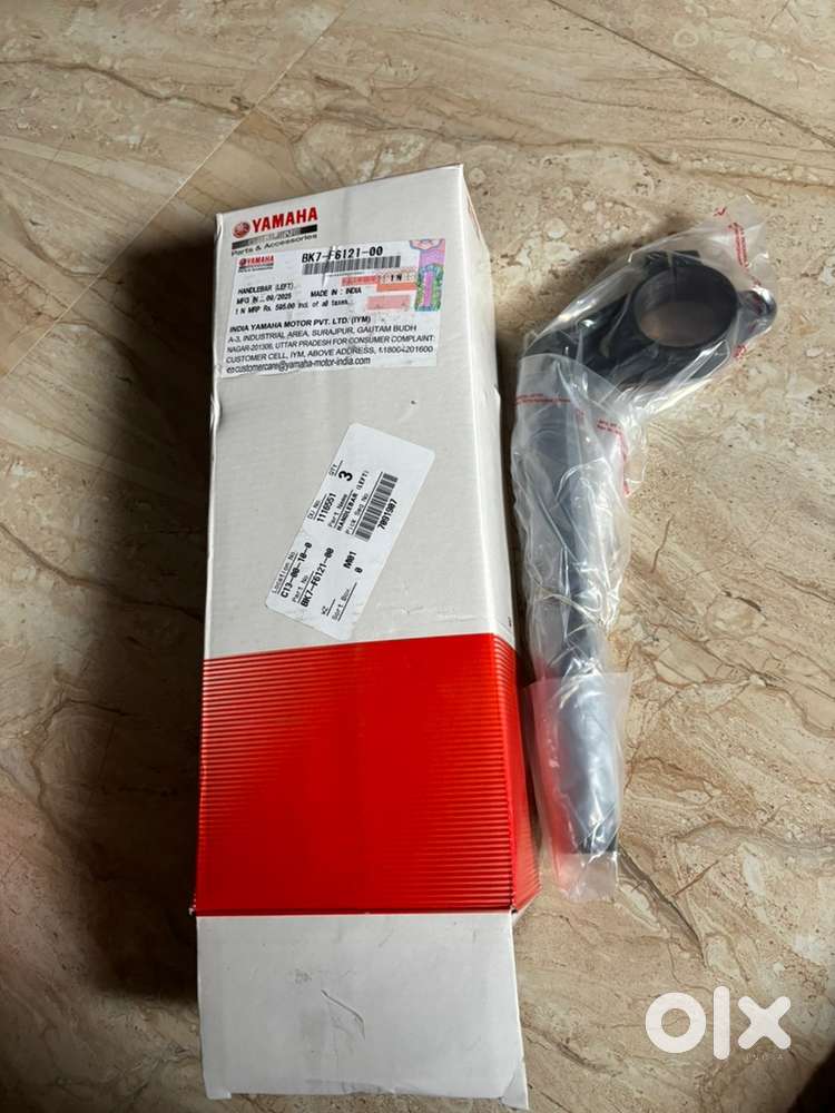 R15 V3 clip on handle bar