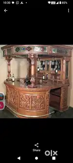 Running Bar for sale