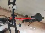 Cycle for Boys