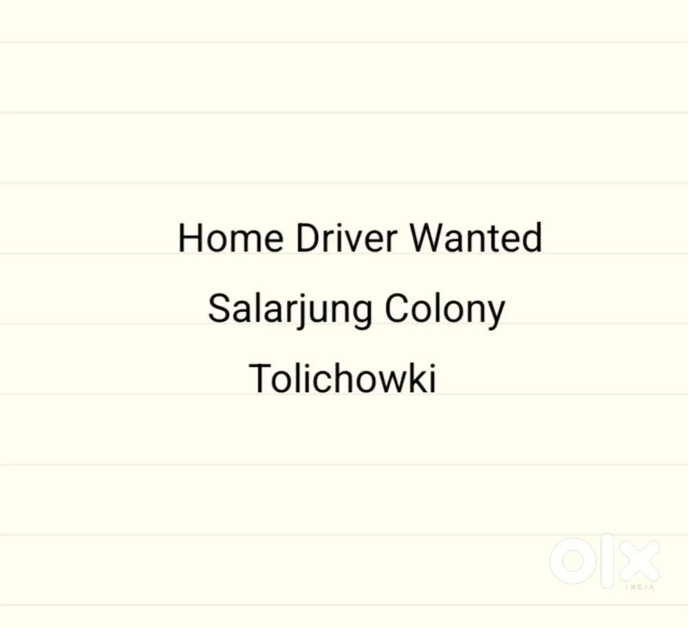 Exprerienced car driver needed urgently