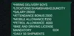 DELIVERY BOYS (SUNCITY)
