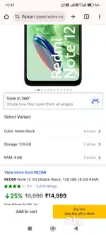 Note 12 5g  128+4