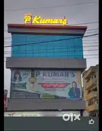 Pkumar Hotel