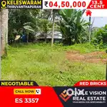 13.5 CENT RESIDENTIAL PLOT FOR SALE @ KELESWARAM THIRUVANANTHAPURAM