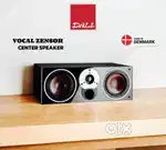 DALI : VOCAL ZENSOR CENTER SPEAKER