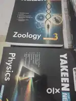 PW MODULE,S  YAKEEN NEET BOOK