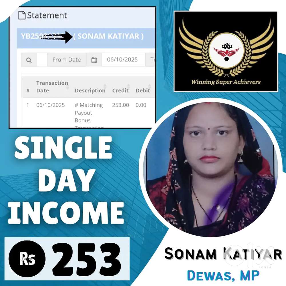 Noselling. Notarget. Noleval