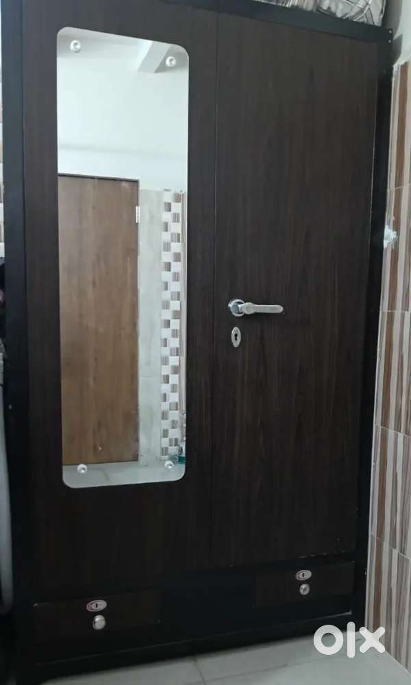 Wardrobe (kabat)