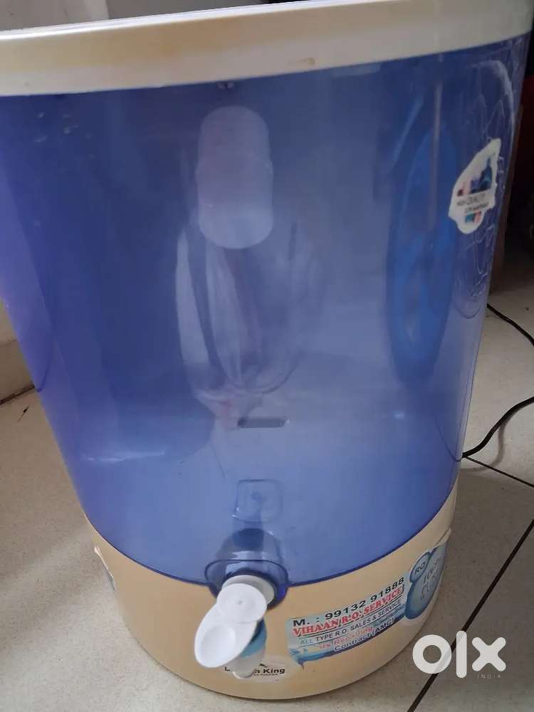 Water purifier