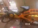 Hero sprint cycle with gear