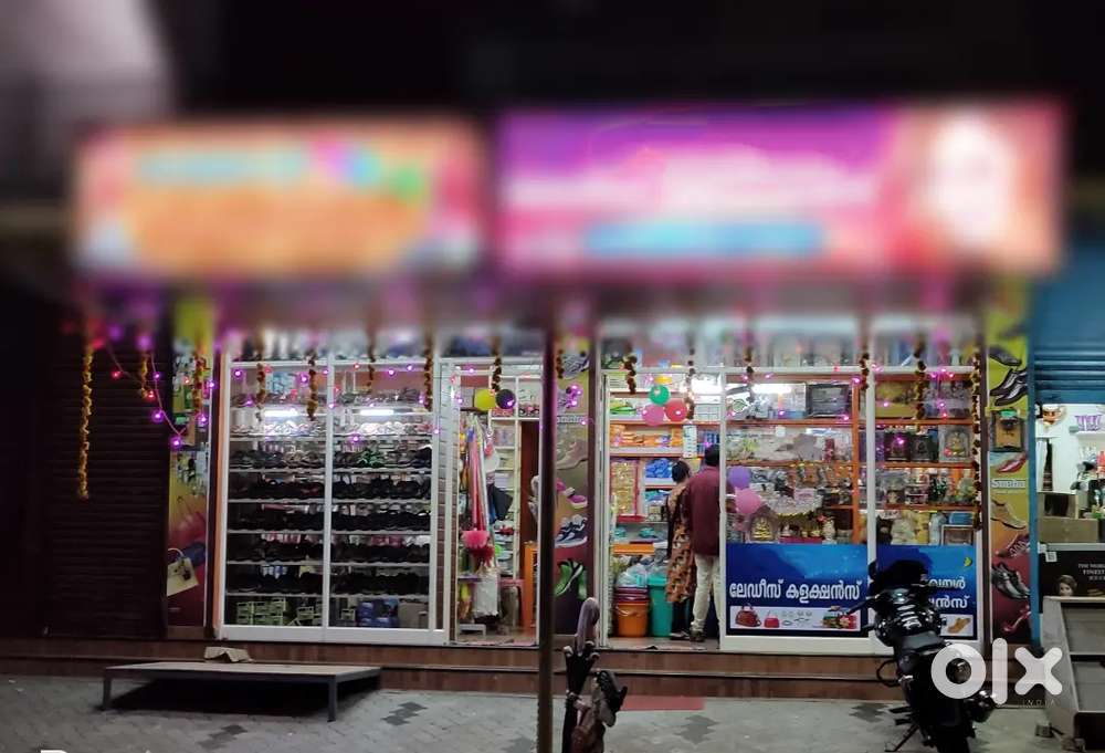 Ladies store for sale (rent building) NEED URGENT SALE!