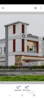 Office space for rent