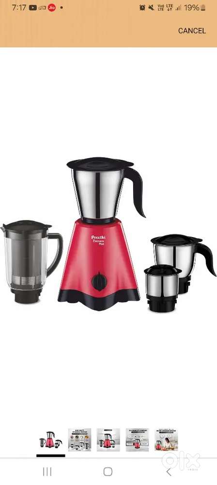 Preethi mixer grinder 600 watt@3000