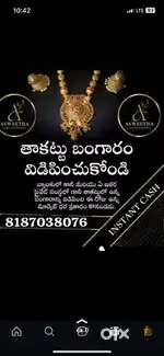 Takata lo una gold realase chesi konabadanu