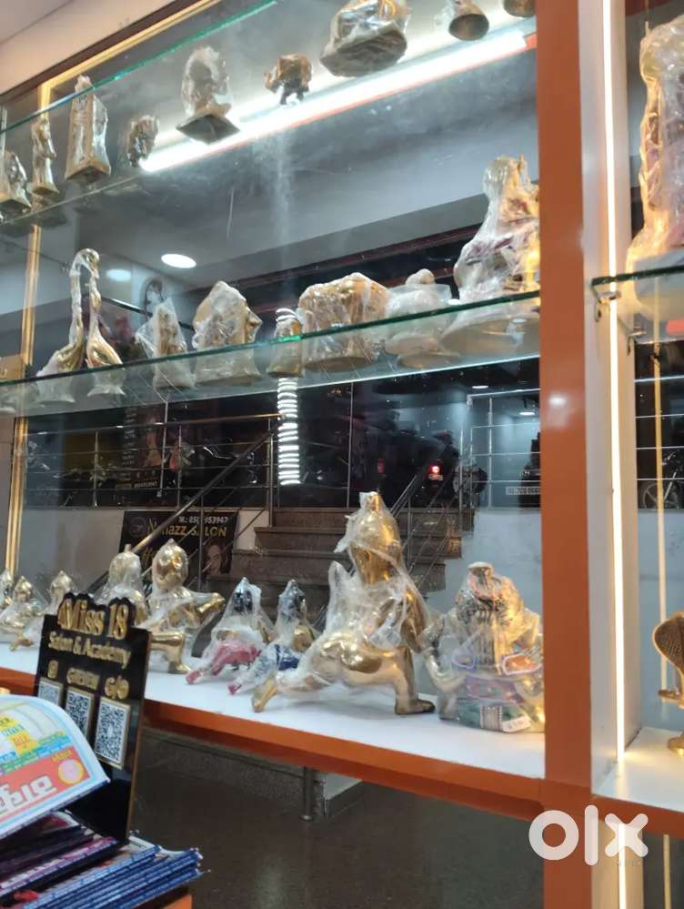 Position: Shop Helper