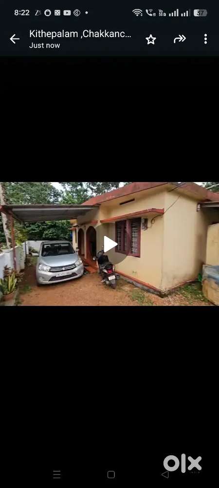 8cent  panchayat road side