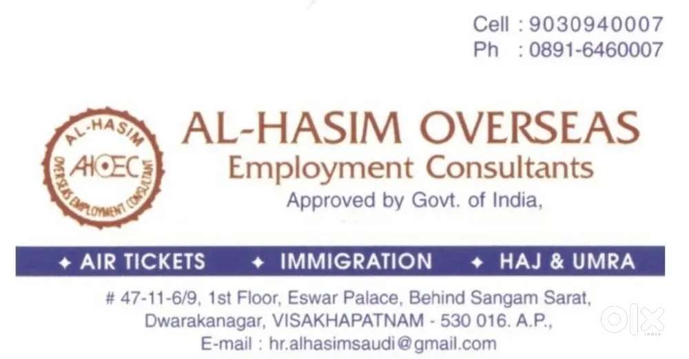 We are running a manpower Consultants from last 22 years.