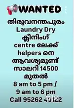 Laundry Helpers നേ ആവശ്യമുണ്ട്
