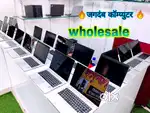 WHOLESALE - LAPTOP SALES @BEST PRICE