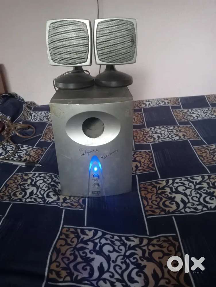 Intex buffer speaker