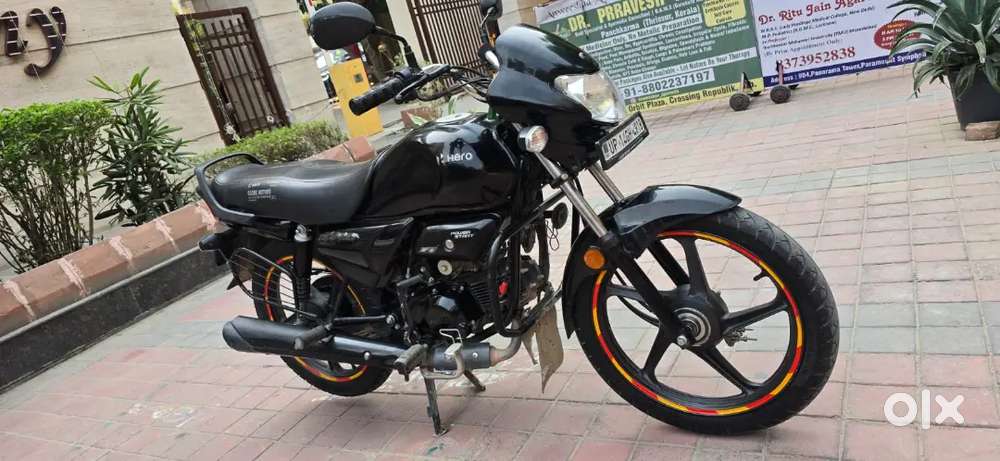 2024 december self start new bike