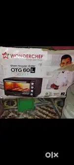 Oven toaster griller